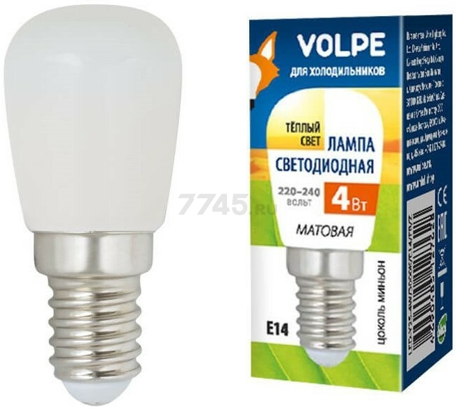 Лампа светодиодная для холодильников E14 VOLPE 4 Вт 3000K (UL-00006501) - Фото 2