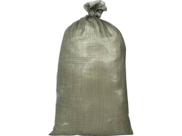 Мешок полипропиленовый для мусора 50x90 см (05090100-1)