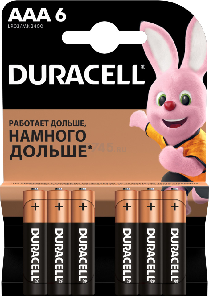 Батарейка ААА DURACELL Basic 1,5 V алкалиновая 6 штук