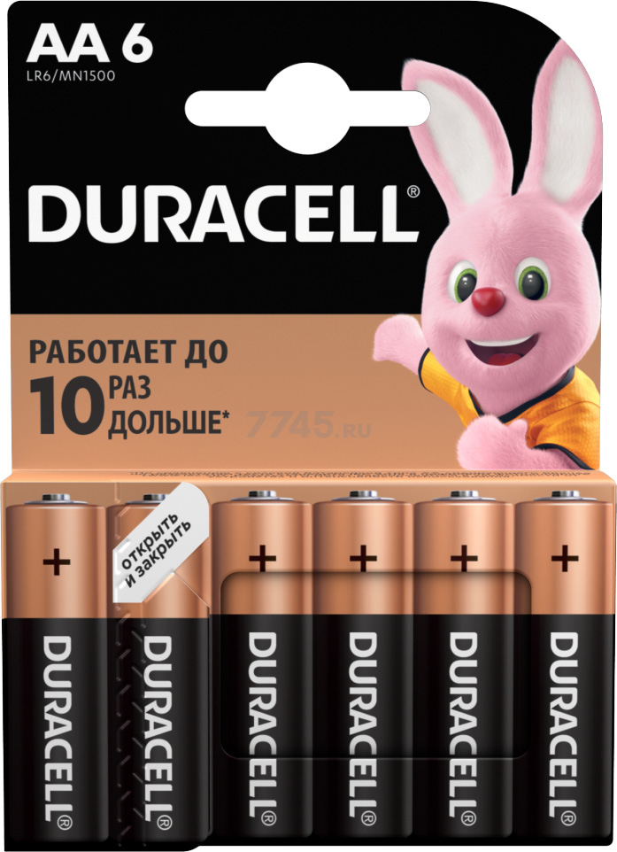 Батарейка АА DURACELL Basic 1,5 V алкалиновая 6 штук
