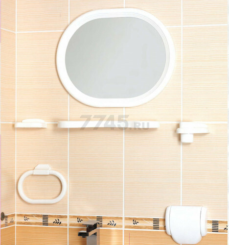 Набор для ванной комнаты NSTYLE Варесе голубой (L2002) - Фото 2