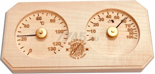 Термометр-гигрометр для бани и сауны МОЯ БАНЯ Банная станция 2 прямоугольник СК БС-2 (066104)