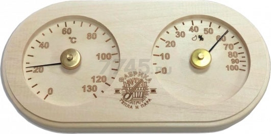 Термометр-гигрометр для бани и сауны МОЯ БАНЯ Банная станция 1 очки СК БС-1 (066103)