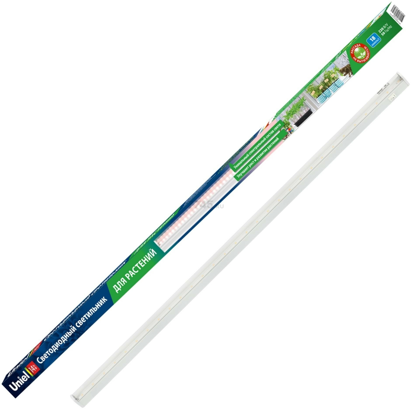 Светильник для растений полного спектра UNIEL ULI-P17 14 Вт (UL-00003958) - Фото 13