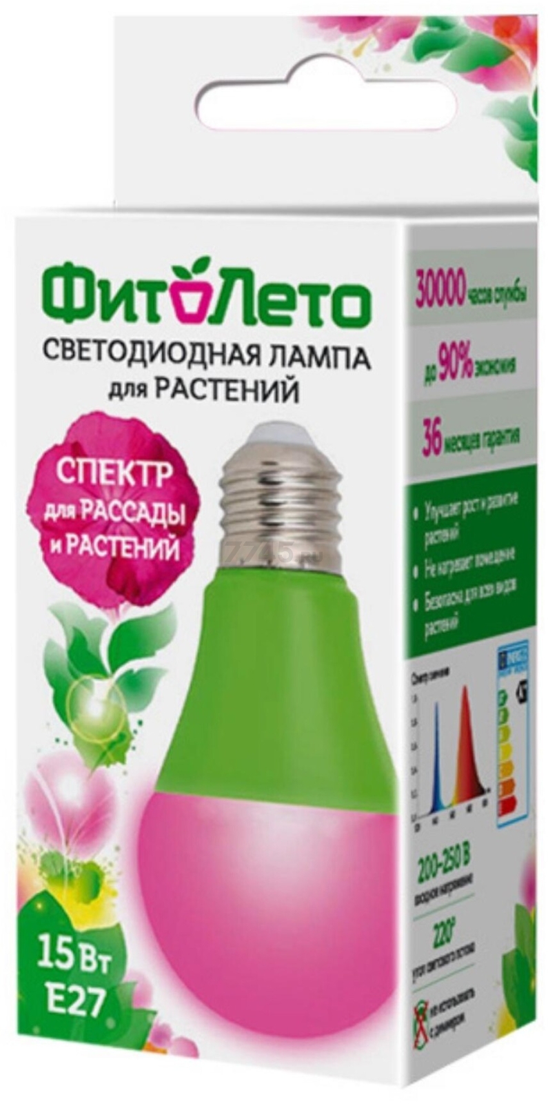 Фитолампа для растений красно-синего спектра UNIEL PLP30GR E27 15 Вт (UL-00004582) - Фото 8