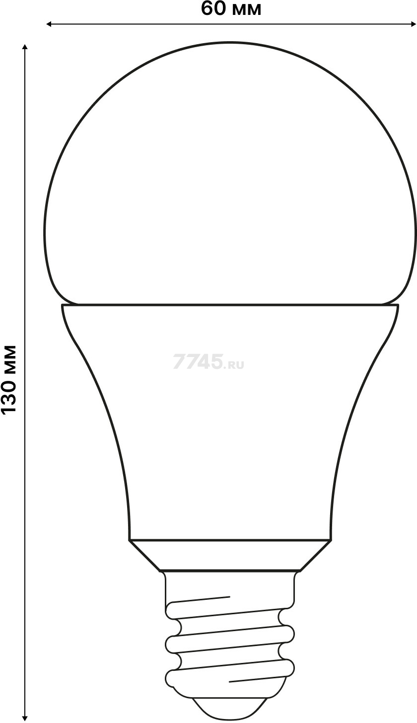Фитолампа для растений полного спектра UNIEL PLP30WH Е27 15 Вт (UL-00007405) - Фото 5