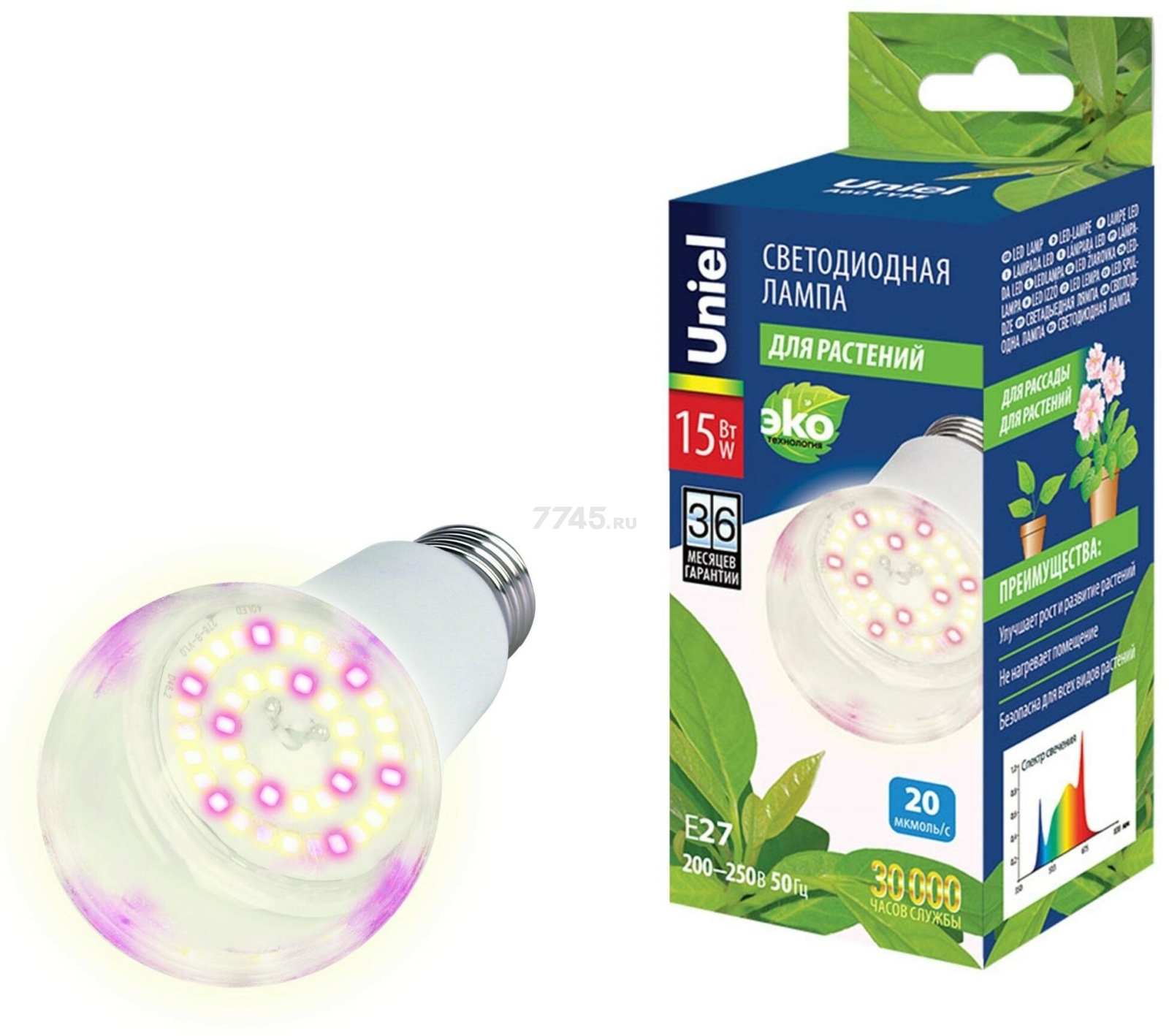 Фитолампа для растений полного спектра UNIEL PLP30WH Е27 15 Вт (UL-00007405) - Фото 6