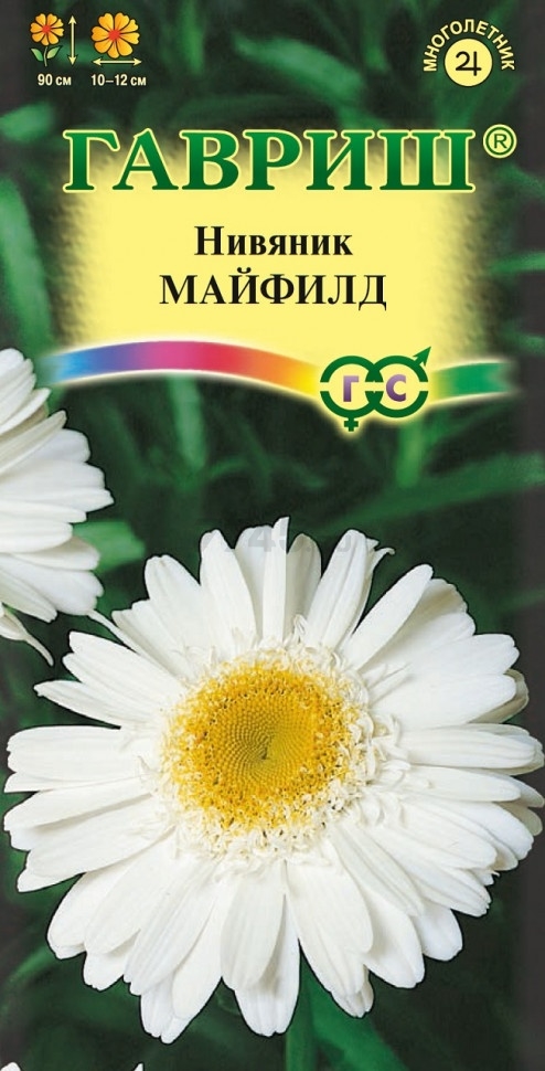 Семена нивяника Цветочная коллекция Майфилд ГАВРИШ 0,1 г (10001495)