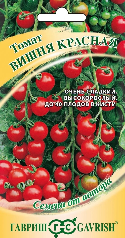 Семена томата Семена от автора Вишня красная ГАВРИШ 0,1 г (10002670)