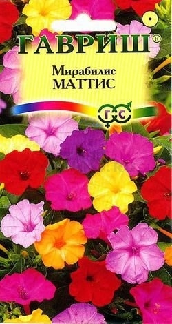 Семена мирабилиса Цветочная коллекция Матис смесь ГАВРИШ 1 г (00003250)