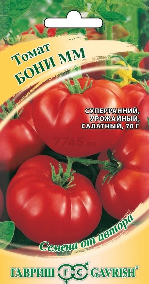 Семена томата Семена от автора Бони ММ ГАВРИШ 0,05 г (1026998527)