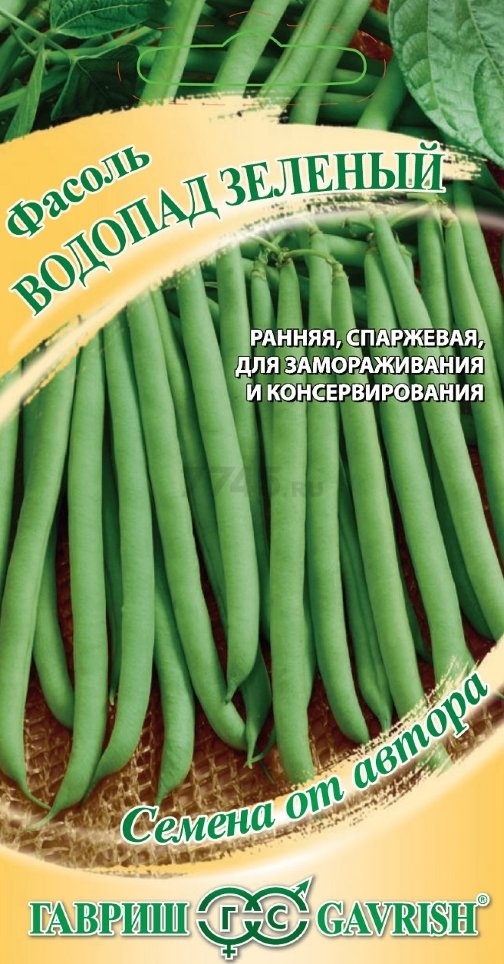 Семена фасоли Семена от автора Водопад зеленый ГАВРИШ 5 г (1999949858)