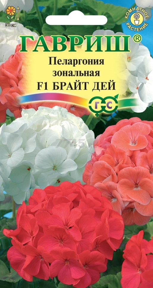 Семена пеларгонии зональной Цветочная коллекция Брайт дей F1 ГАВРИШ 4 штук (10006722)