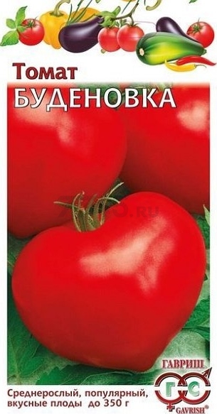 Семена томата Овощая коллекция Буденовка ГАВРИШ 0,1 г (1910877)