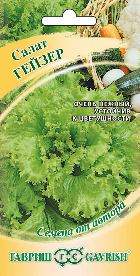 Семена салата листового Семена от автора Гейзер ГАВРИШ 1 г (002820)