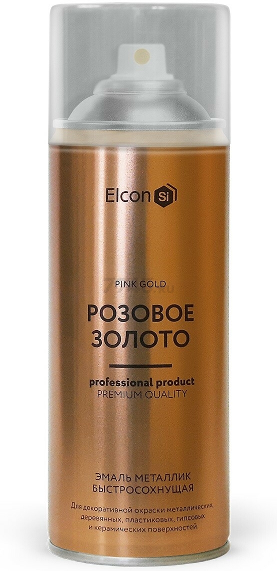 Эмаль аэрозольная декоративная ELCON Decor розовое золото 520 мл