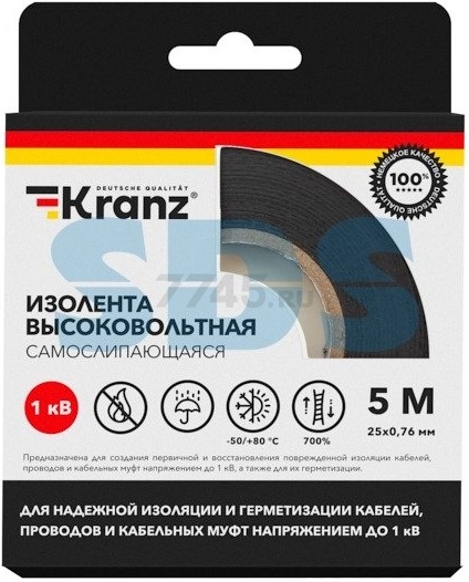 Изолента высоковольтная самослипающаяся 25 мм 5 м KRANZ черная (KR-09-2511)