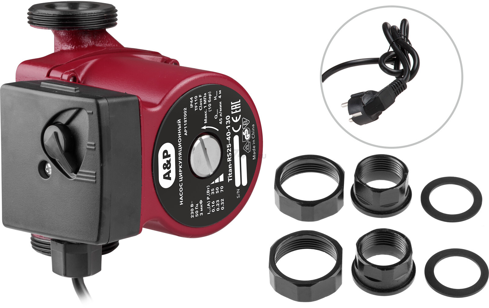 Насос циркуляционный A&P Titan-RS25-60-130 (AP118T004) - Фото 9