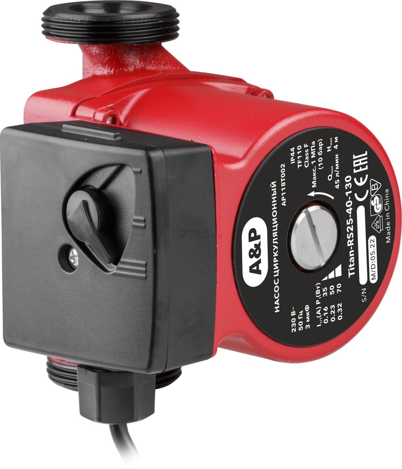 Насос циркуляционный A&P Titan-RS25-40-130 (AP118T002) - Фото 11