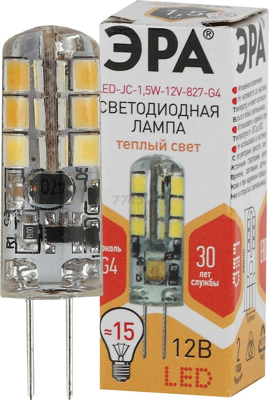 Лампа светодиодная G4 ЭРА STD JC 1,5 Вт 12В 2700К  - Фото 2