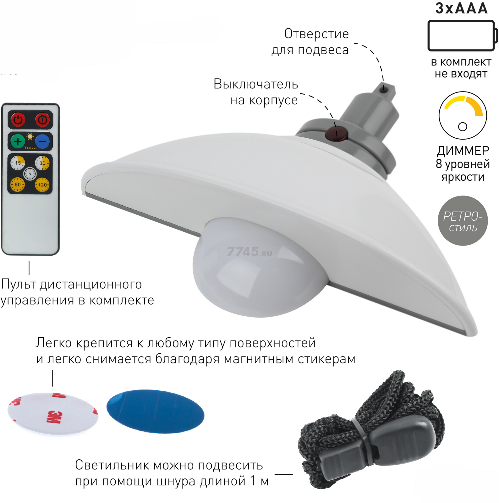 Ночник декоративный светодиодный ЭРА NLED-488-1W-MS-W белый - Фото 6