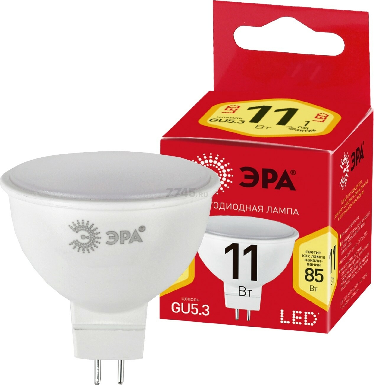 Лампа светодиодная GU5.3 ЭРА Eco MR16 11 Вт 2700К
