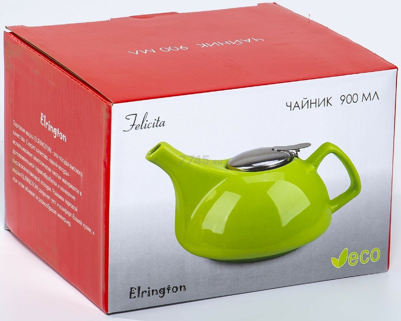 Заварочный чайник керамический ELRINGTON Феличита Глазурь Red 0,9 л (4660087532175) - Фото 5