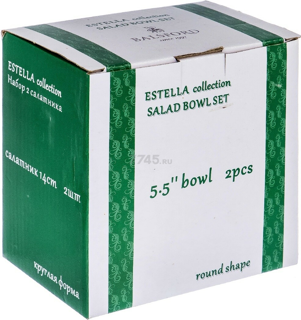 Набор салатников BALSFORD Эстелла Марианна 2 предмета (4680411422668) - Фото 3
