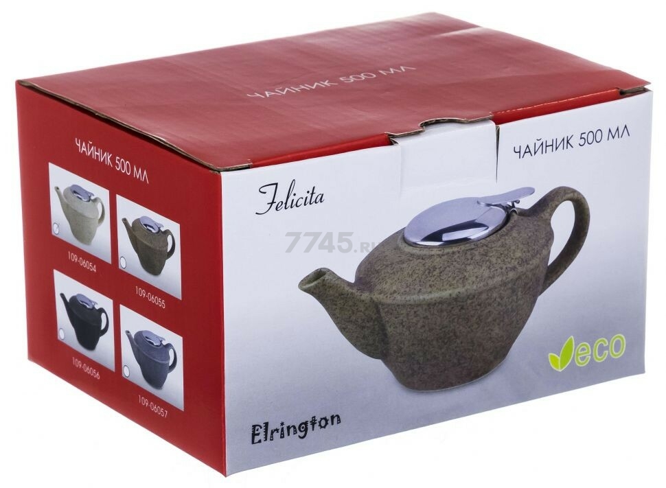 Заварочный чайник керамический ELRINGTON Феличита Крошка серый 0,5 (4680411453549) - Фото 3
