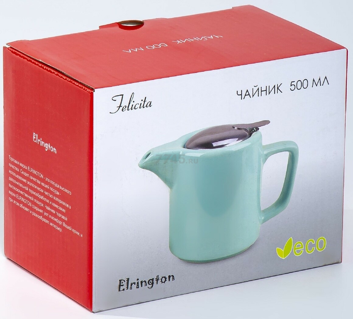 Заварочный чайник керамический ELRINGTON Феличита Глазурь Yellow 0,5 л (4660087532144) - Фото 5