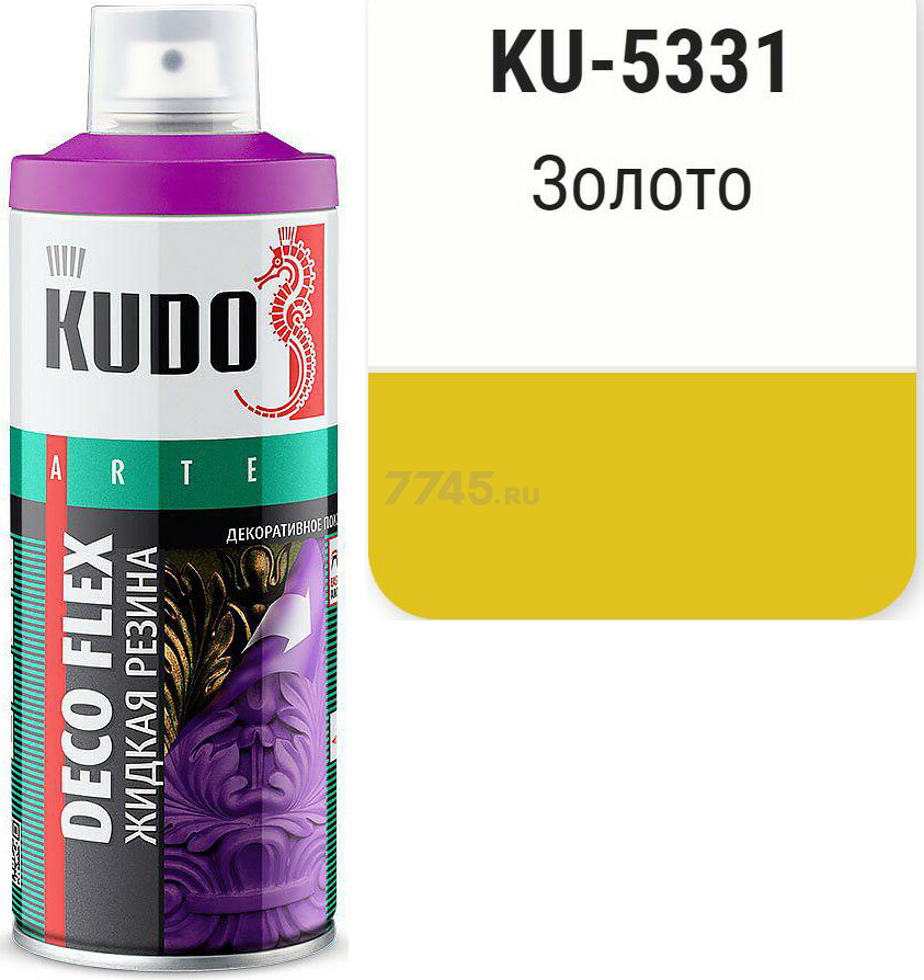 Краска аэрозольная KUDO Deco Flex Жидкая резина золото 520 мл (5331)