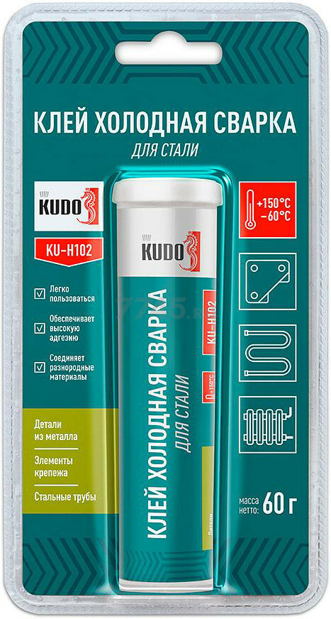 Клей холодная сварка KUDO для стали 60 г (KU-H102)
