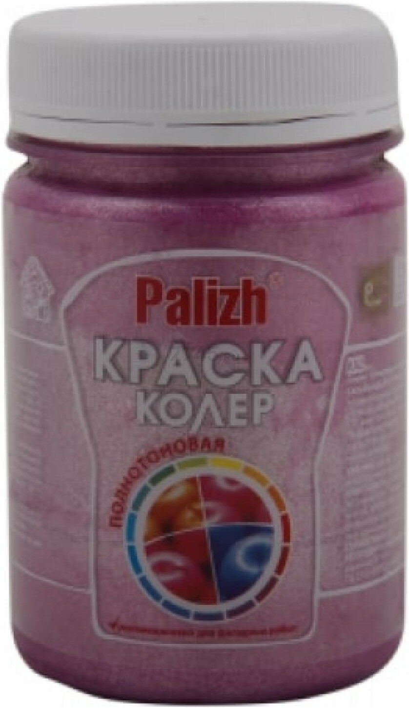 Колер PALIZH №173 декоратор металлик розовый 0,25 кг (VS-173-0,25)
