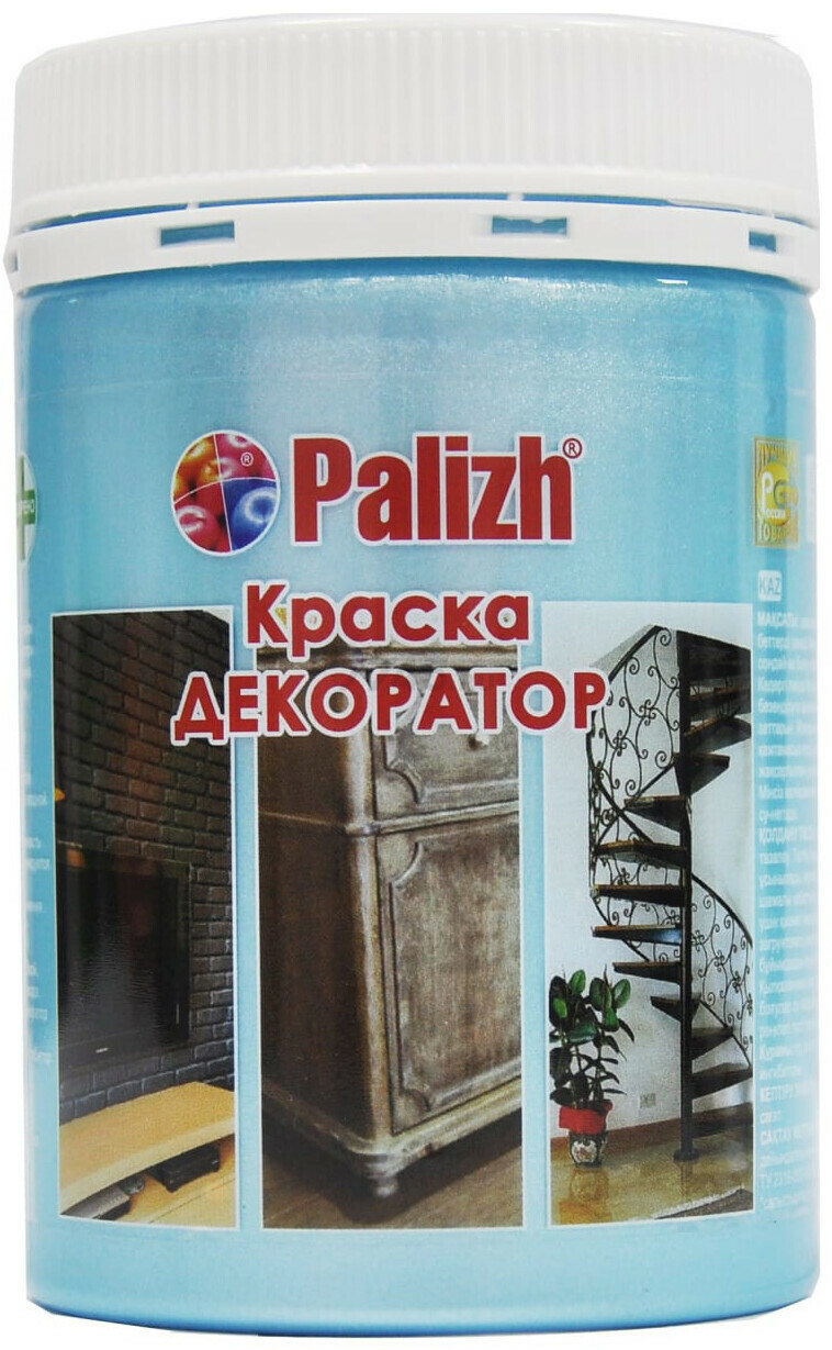 Колер PALIZH №152 декоратор перламутр голубой жемчуг 0,25 кг (VS-152-0,25)
