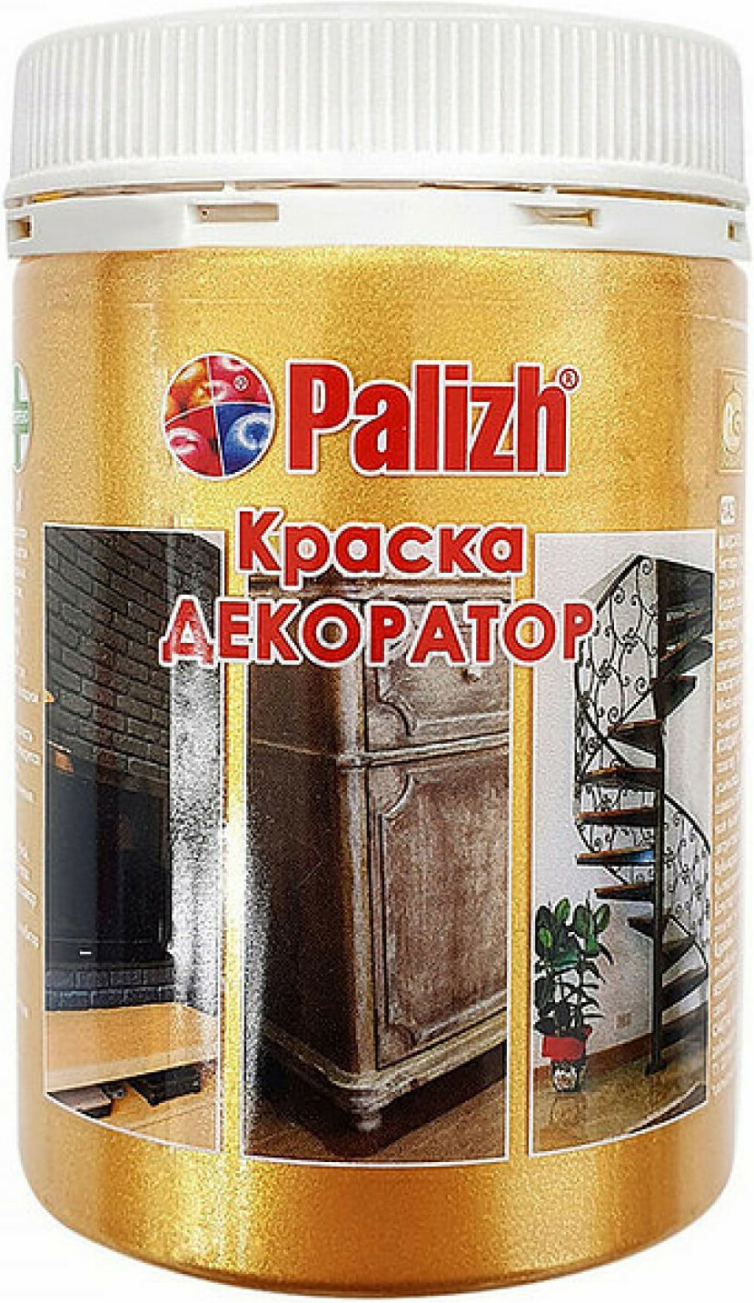 Колер PALIZH №171 декоратор металлик золото 0,25 кг (VS-171-0,25)