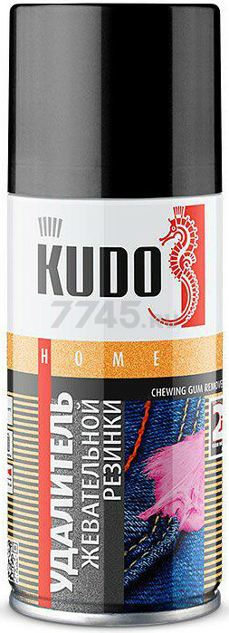 Средство для удаления жевательной резинки KUDO 0,21 л (KU-H407)