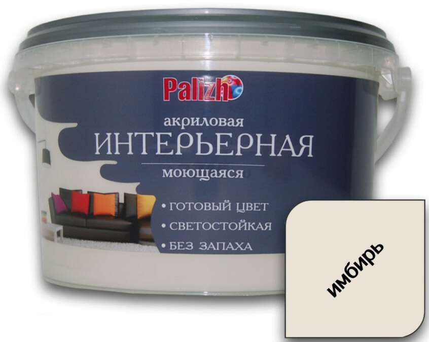 Краска акриловая PALIZH №300 имбирь 3,7 кг (РС-300-3,7)