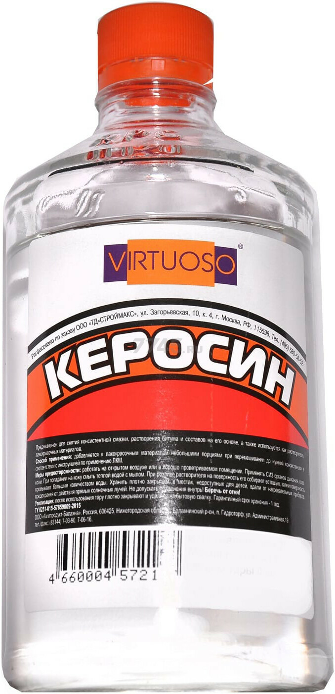 Растворитель VIRTUOSO керосин 0,5 л