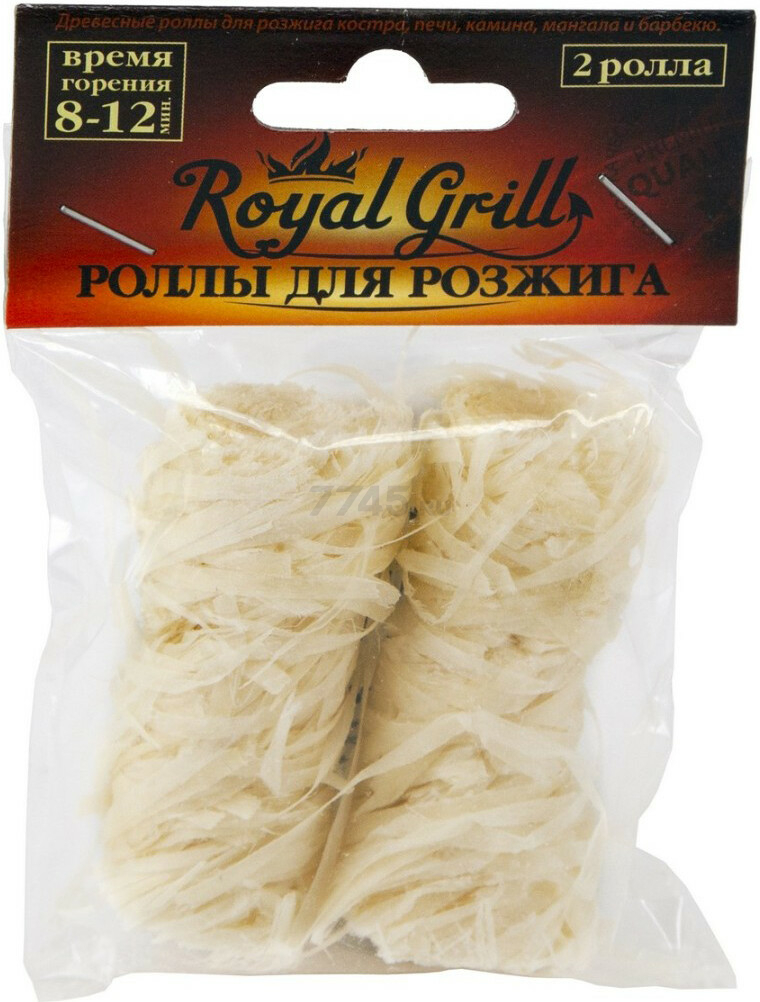 Средство для розжига ROYALGRILL Роллы 2 штуки (80-140)