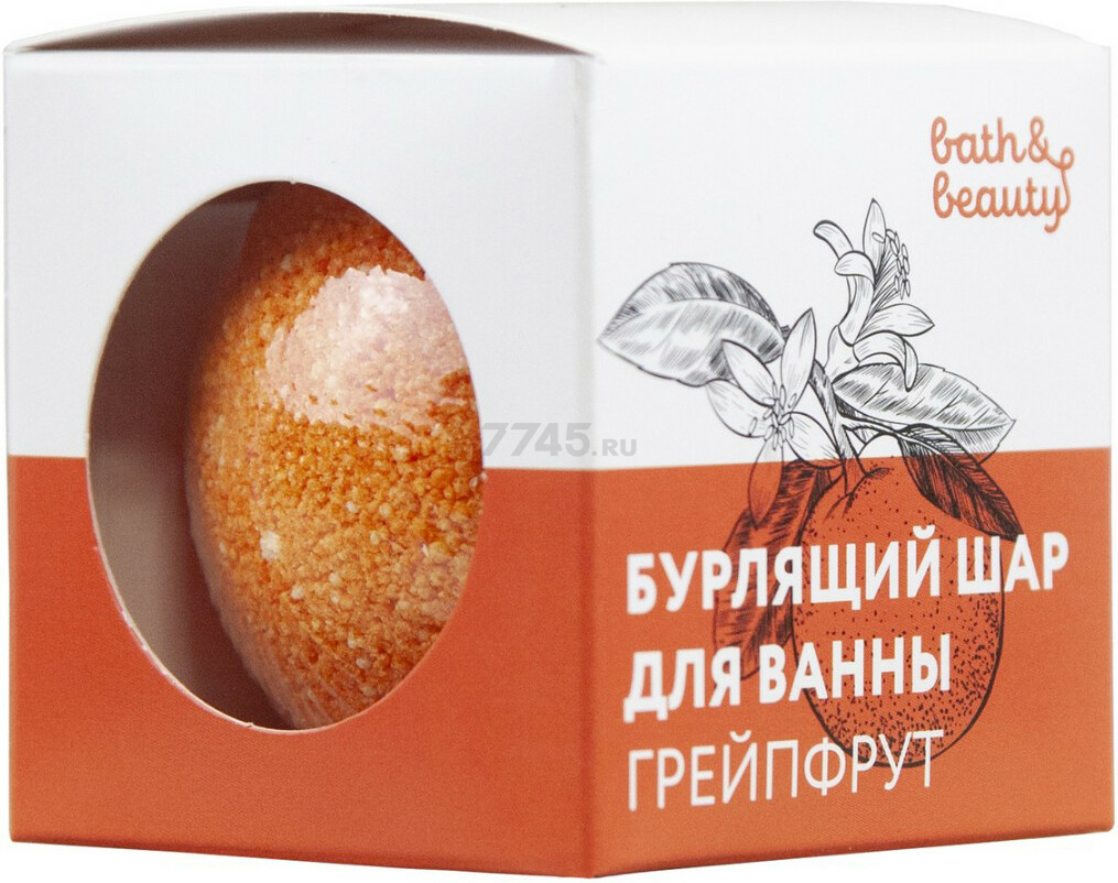 Бурлящий шар для ванны BATH&BEAUTY Грейпфрут 110 г (11-671)