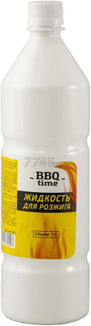 Жидкость для розжига BBQ TIME 1 л (80-293)