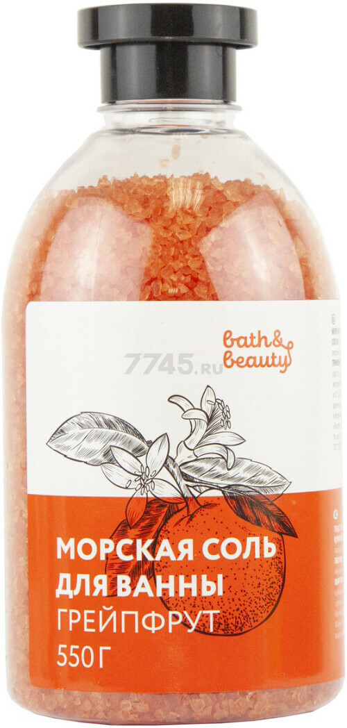 Соль для ванн BATH&BEAUTY Грейпфрут 550 г (11-540)