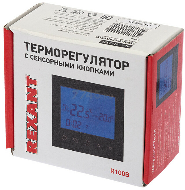 Терморегулятор REXANT R100B черный (51-0589) - Фото 4