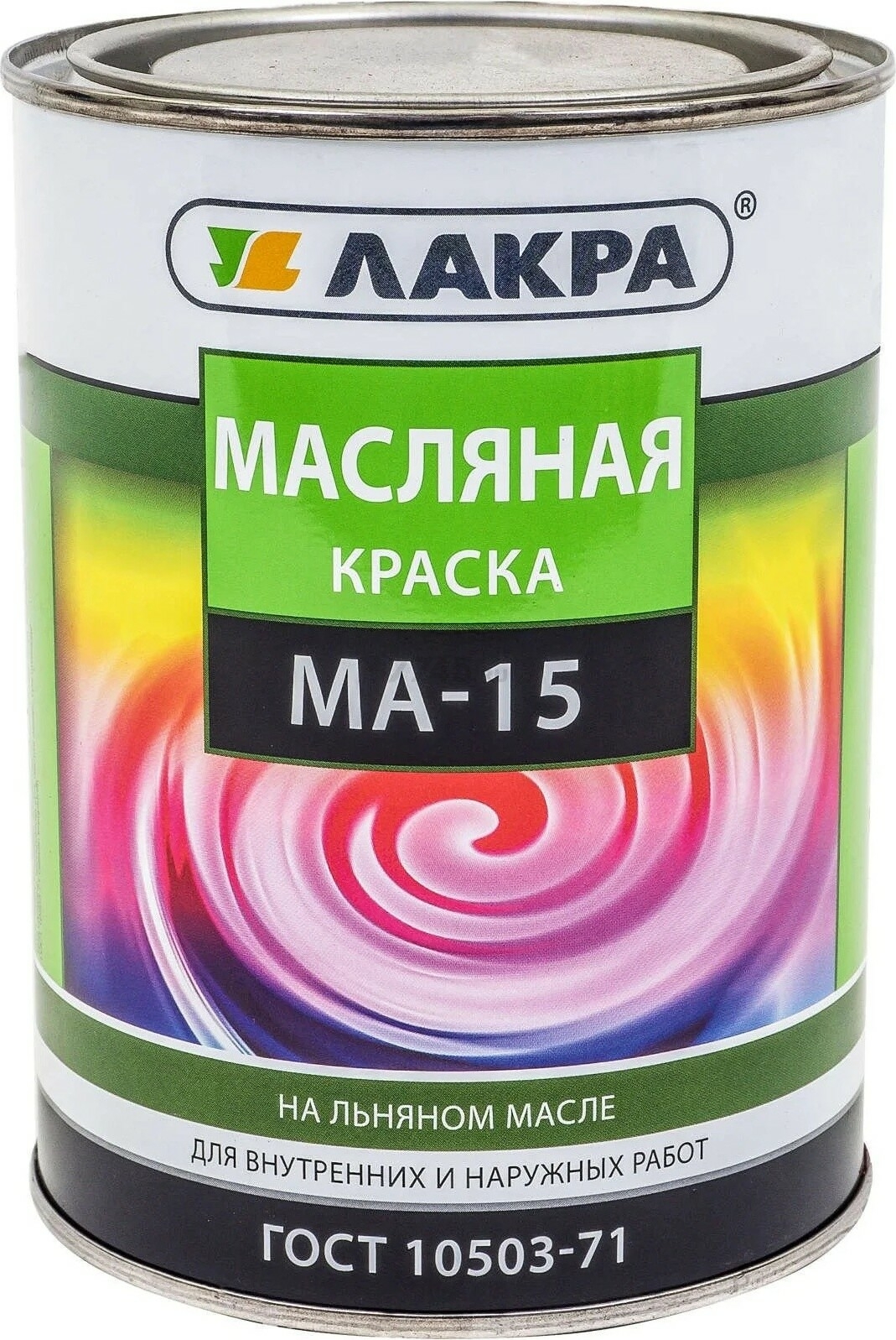Краска масляная ЛАКРА МА-15 серый 0,9 кг (00-00000657) - Фото 2