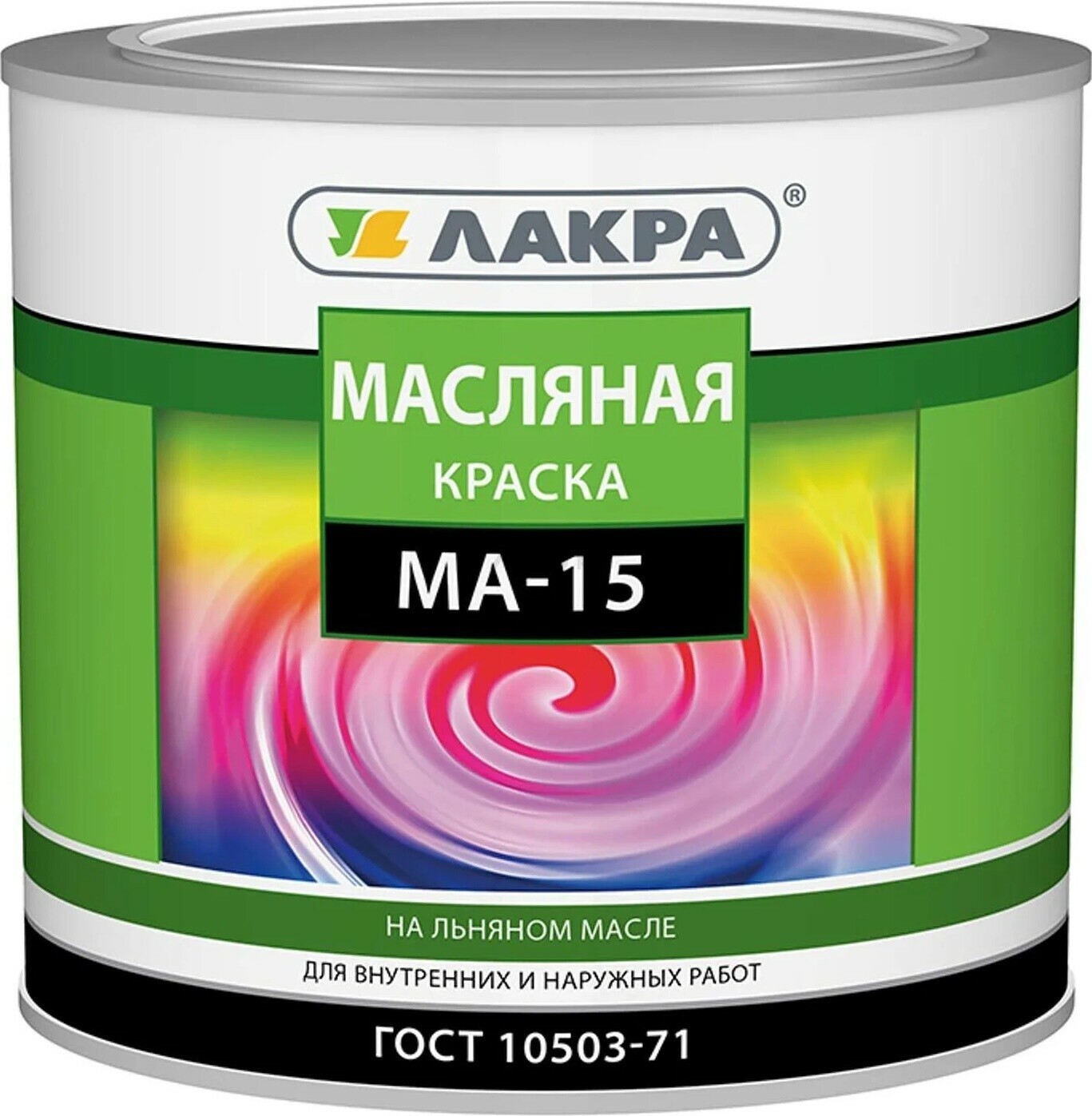 Краска масляная ЛАКРА МА-15 бежевый 1,9 кг (00-00000638) - Фото 2