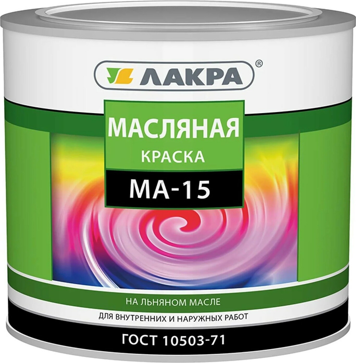 Краска масляная ЛАКРА МА-15 сурик 1,9 кг (00-00000663) - Фото 2