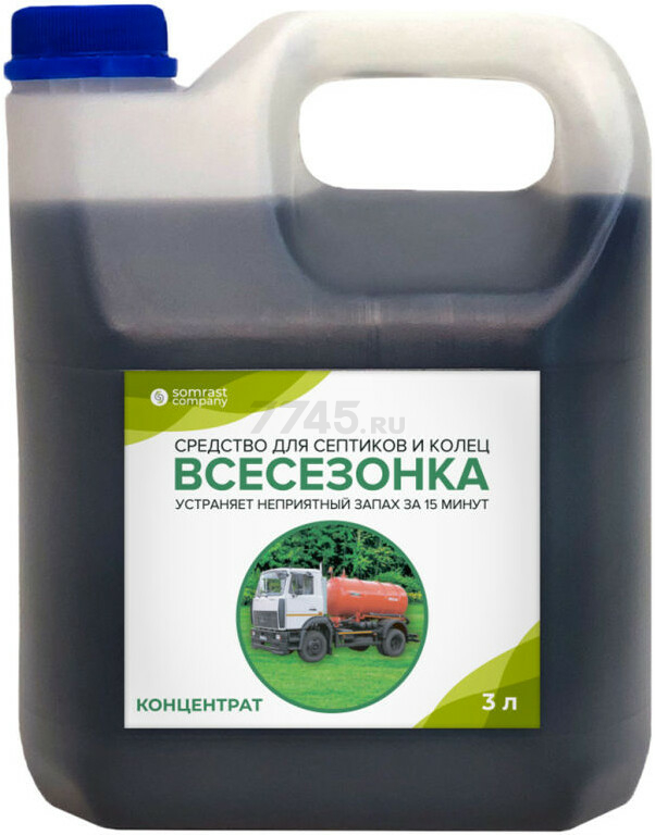 Жидкость для септиков SOMRAST COMPANY Всесезонка 3 л (840280)