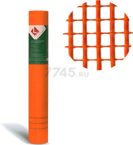 Стеклосетка штукатурная 5х5 1х50 м 125 гр/м2 оранжевая LIHTAR (4814273000744)