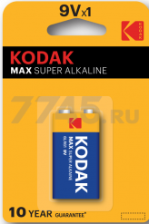 Батарейка 6LR61 KODAK Max Super Alkaline алкалиновая 1 штука