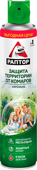 Средство репеллентное от комаров РАПТОР для защиты территории 400 мл (19821)